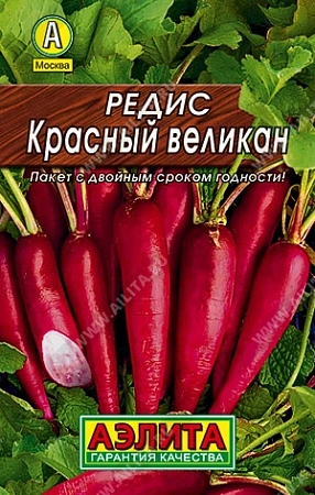 Редис Красный великан, 3 г (АЭЛИТА) Редис Красный великан, 3 г (АЭЛИТА)