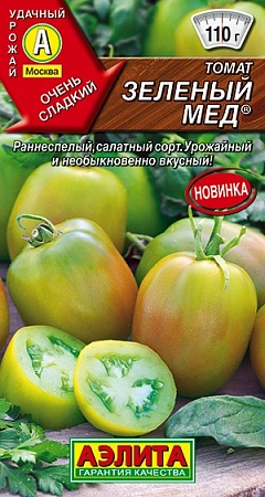 Томат Зеленый мед, 20 шт (АЭЛИТА)