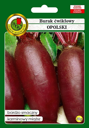 Свекла Опольская, 20 г (PNOS)