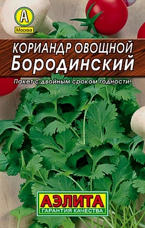 Кориандр овощной Бородинский, 3 г (АЭЛИТА) Кориандр овощной Бородинский, 3 г (АЭЛИТА)