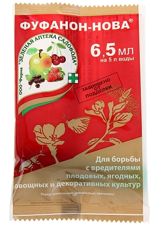 Фуфанон-нова 6,5 мл/50