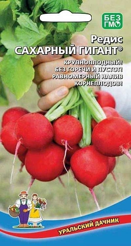 Редис Сахарный Гигант, 2 г (УД) Редис Сахарный Гигант, 2 г (УД)