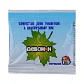 Девон-Н (порошок для садовых туалетов) 30 г Девон-Н (порошок для садовых туалетов) 30 г