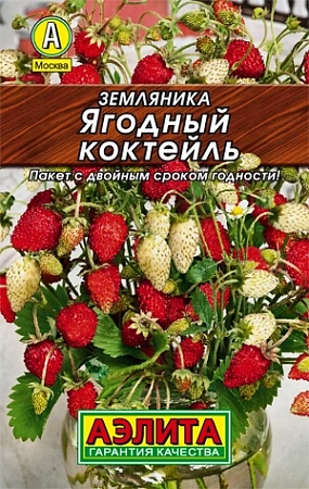 Земляника Ягодный коктейль, смесь 0,04 г (АЭЛИТА)
