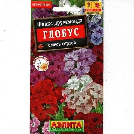 Флокс друммонда Глобус, смесь 0,1 г (Аэлита)