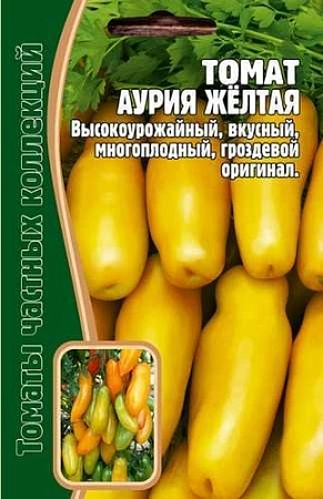Томат Аурия желтая, 10 шт (Ред.сем) 