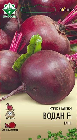 Свекла Водан столовая F1, 1,5 г (Эксперт) (МССО)