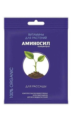 Аминосил для рассады (концентрат), 5 мл Аминосил для рассады (концентрат), 5 мл