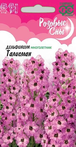 Дельфиниум Талисман Розовые сны многолетник, 0,05 г (Гавриш) Дельфиниум Талисман Розовые сны многолетник, 0,05 г (Гавриш)