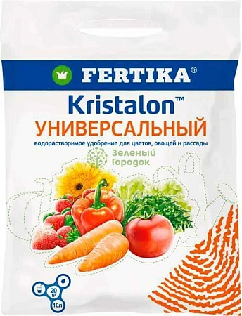 Удобрение Фертика Кристалон универсальный 20 г