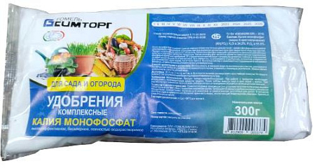 Калий монофосфат марки &quot;А&quot;, 0,3 кг