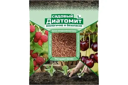 Диатомит садовый, 1 л