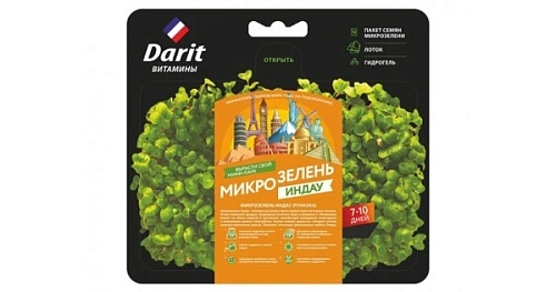 Набор для выращивания 2 г Микрозелень Индау ДАРИТ Набор для выращивания 2 г Микрозелень Индау ДАРИТ