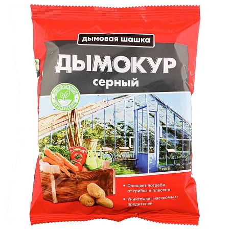 Дымокур серный, 300 г