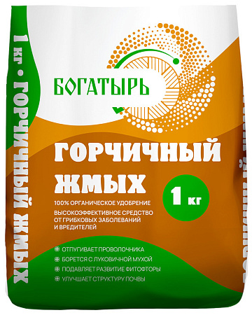 Горчичный жмых Богатырь, 1 кг Горчичный жмых Богатырь, 1 кг