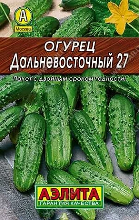 Огурец Дальневосточный 27, 20 шт (АЭЛИТА) Огурец Дальневосточный 27, 20 шт (АЭЛИТА)