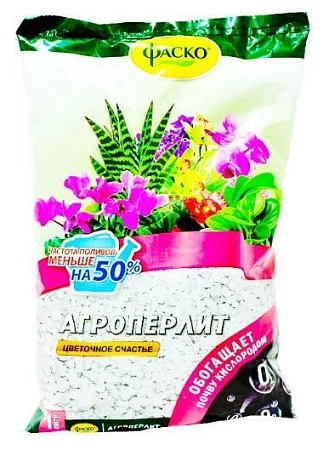 Агроперлит Цветочное счастье, 1 л