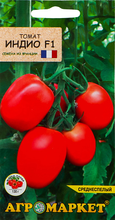 Томат Индио F1, 10 шт (Агромаркет)