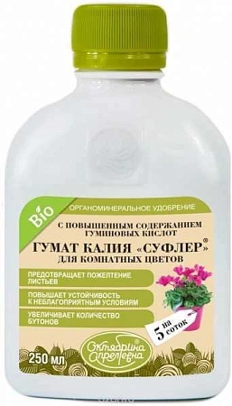 Гумат калия Суфлер 250 мл