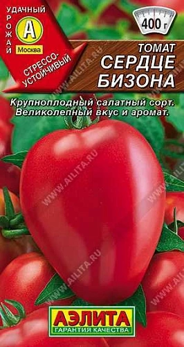 Томат Сердце бизона, 20 шт (АЭЛИТА) Томат Сердце бизона, 20 шт (АЭЛИТА)