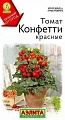 Томат Конфетти красные, 10 шт (Аэлита) Томат Конфетти красные, 10 шт (Аэлита)