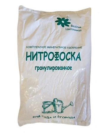 Удобрение Веселая цветочница 0,9 кг
