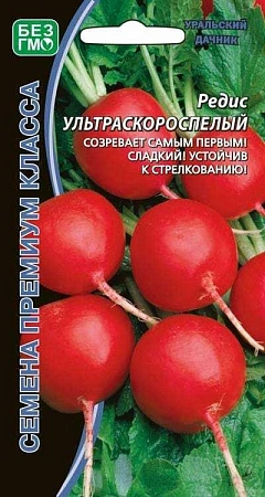 Редис Ультраскороспелый, 2 г Редис Ультраскороспелый, 2 г