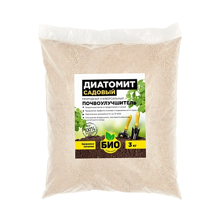 Диатомит Садовый 3 л, БИО-комплекс