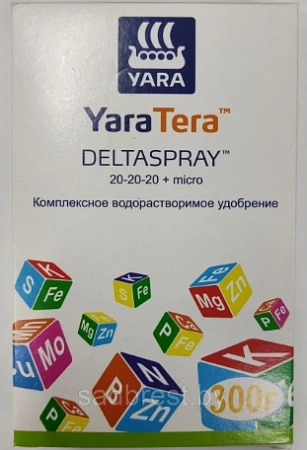 ЯраТера 20-20-20 Дельтаспрей 30 г ЯраТера 20-20-20 Дельтаспрей 30 г
