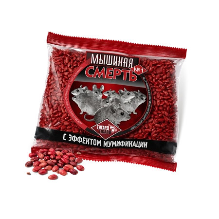 Мышиная смерть № 1, 200 г
