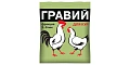 Гравий фракция 2-6 мм для взрослых кур, 1 кг Гравий фракция 2-6 мм для взрослых кур, 1 кг