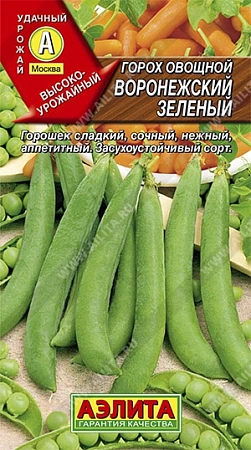 Горох Воронежский зеленый, 10 г Горох Воронежский зеленый, 10 г
