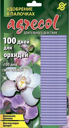 Удобрение Agrecol в палочках для орхидей (30 шт)