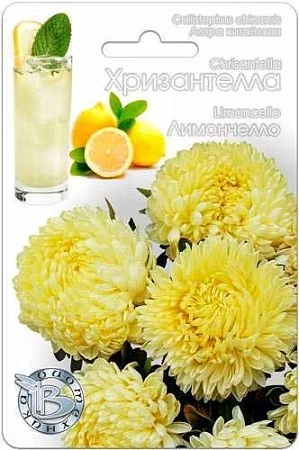 Астра китайская Хризантелла Лимончелло, 30 шт (Биотехника) Астра китайская Хризантелла Лимончелло, 30 шт (Биотехника)