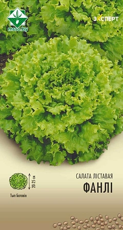 Салат Фанли листовой, 20 шт (Эксперт) (МССО)