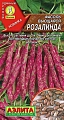 Фасоль вьющаяся Розалинда, 5 г (Аэлита) Фасоль вьющаяся Розалинда, 5 г (Аэлита)