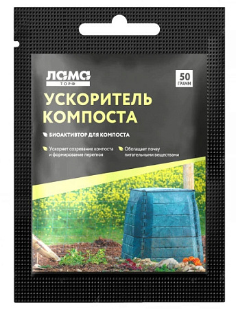 Ускоритель компоста Лама Торф, 50 г