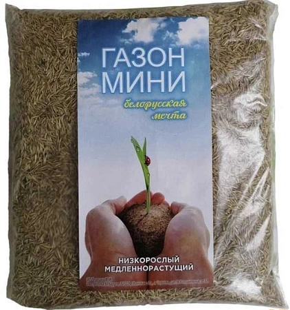 Травосмесь "Газон Мини", 0,5 кг