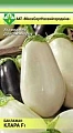 Баклажан Клара F1, 0,15 г (МССО) Баклажан Клара F1, 0,15 г (МССО)