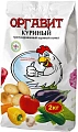 Оргавит куриный, 2 кг Оргавит куриный, 2 кг