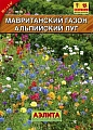 Мавританский газон Альпийский луг, 30 г Мавританский газон Альпийский луг, 30 г