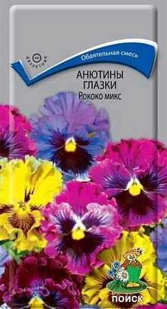 Анютины глазки Рококо Микс 0,1г (Поиск) Анютины глазки Рококо Микс 0,1г (Поиск)