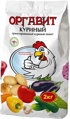 Оргавит куриный, 2 кг Оргавит куриный, 2 кг