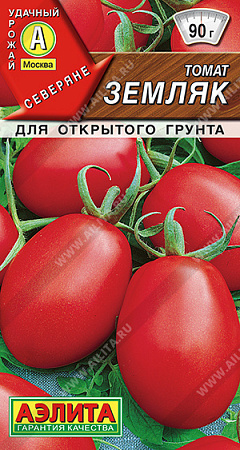 Томат Земляк, 0,2 г (Аэлита)