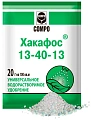 Хакафос COMPO 13-40-13 начальная фаза роста, 20 г Хакафос COMPO 13-40-13 начальная фаза роста, 20 г