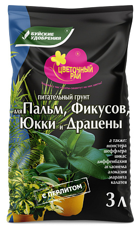 Грунт питательный Цветочный рай для пальм, фикусов, юкки, драцены, 3 л Грунт питательный Цветочный рай для пальм, фикусов, юкки, драцены, 3 л