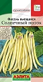 Фасоль вьющаяся Солнечный поток, 5 г (Аэлита) Фасоль вьющаяся Солнечный поток, 5 г (Аэлита)