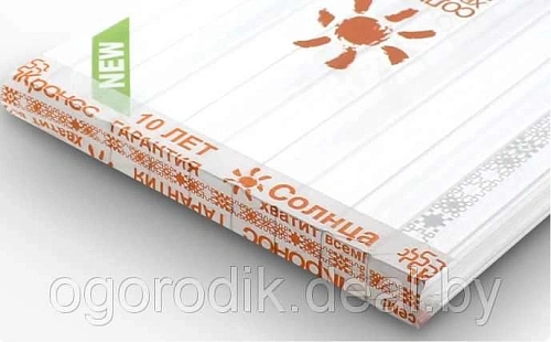 Поликарбонат 16 мм Кронос прозрачный Поликарбонат 16 мм Кронос прозрачный