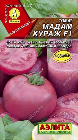 Томат Мадам Кураж F1 0,05 г (АЭЛИТА)