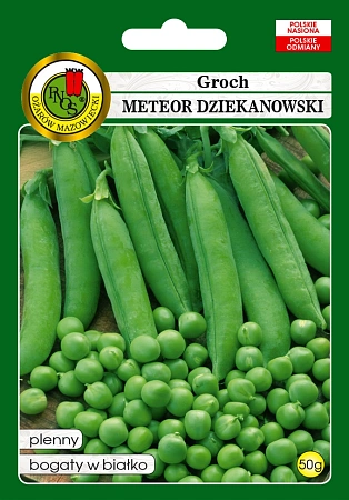 Горох Метеор Джекановский, 50 г (PNOS)